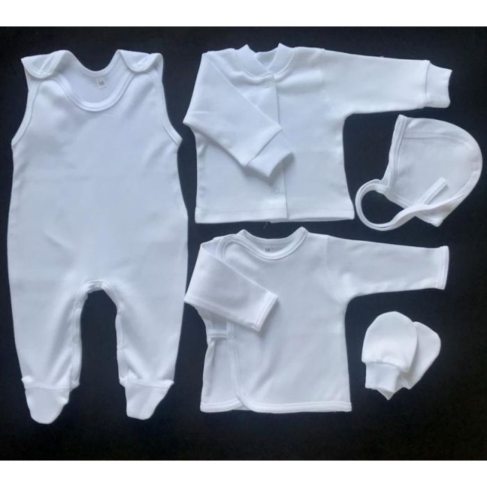 Kūdikio kraitelis - drabužėliai naujagimiui "Blank white" 5 dalių baltas