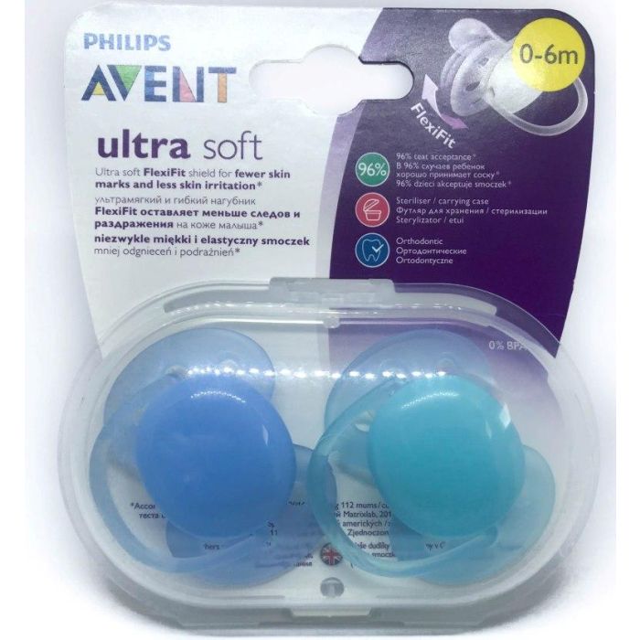 Avent čiulptukai kūdikiams 0-6 mėn