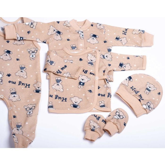 Bērnu komplektiņš no 5 daļam "Hug me" bēšs