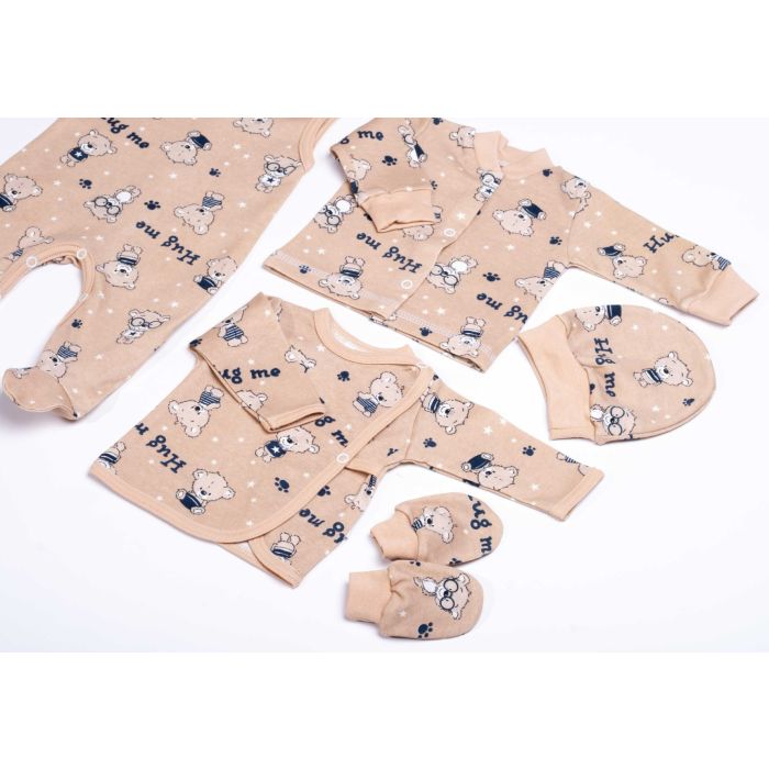 Bērnu komplektiņš no 5 daļam "Hug me" bēšs