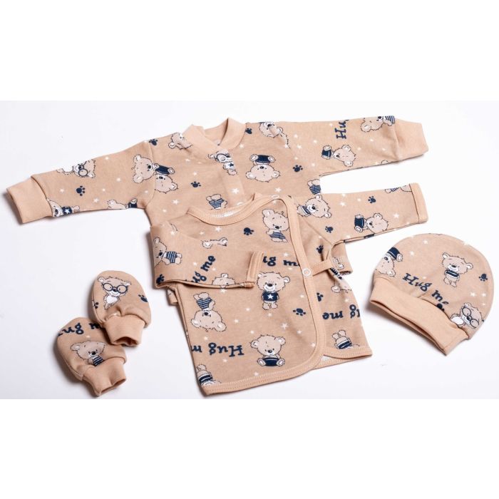 Bērnu komplektiņš no 5 daļam "Hug me" bēšs