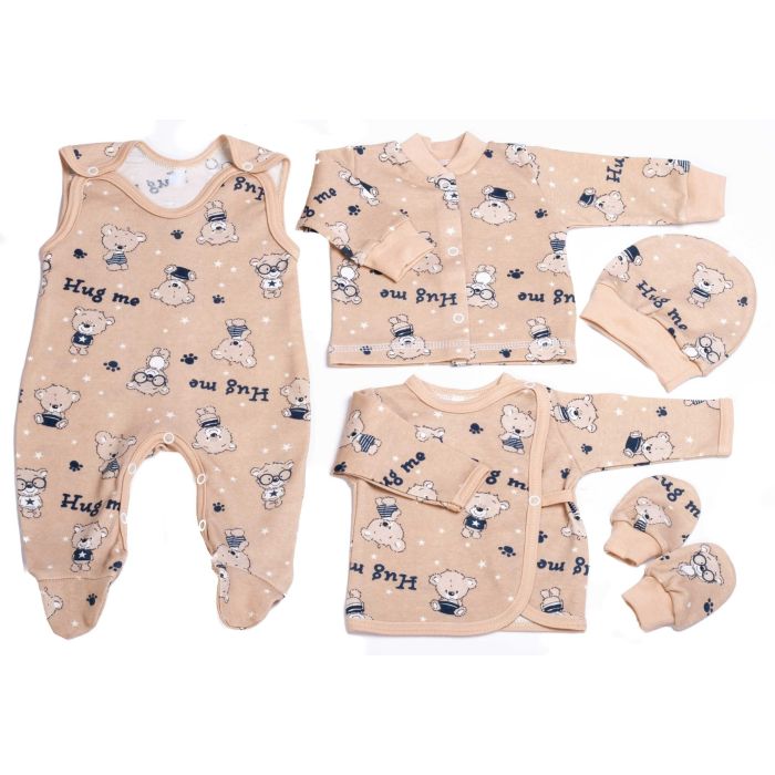 Kūdikio kraitelis - drabužėliai naujagimiui "Hug me" 5 dalių smėlio spalvos