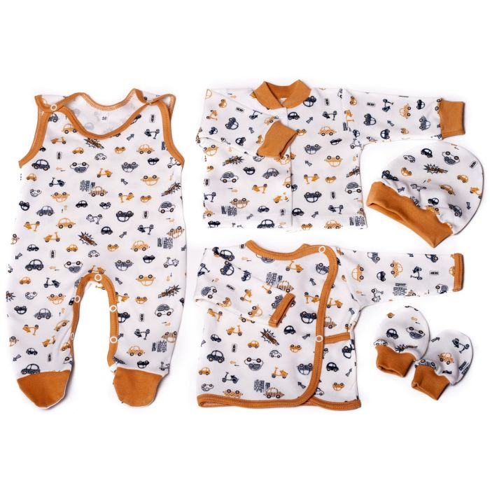 Bērnu komplektiņš no 5 daļam "Broom"