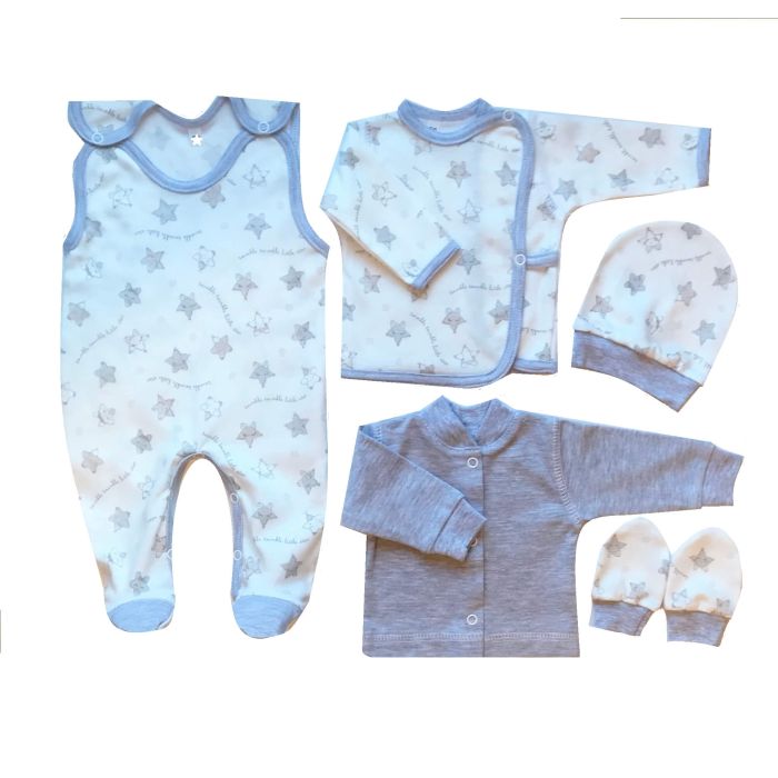 Kūdikio kraitelis - drabužėliai naujagimiui