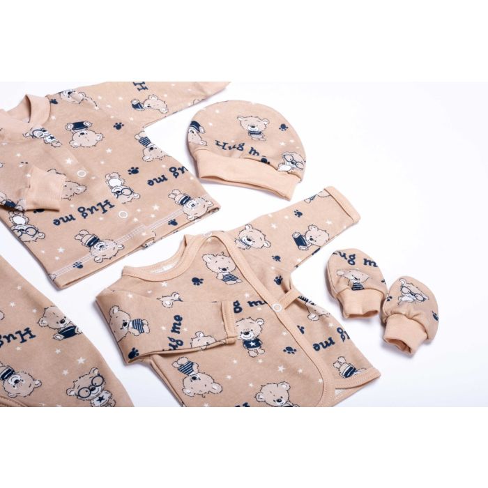 Bērnu komplektiņš no 5 daļam "Hug me" bēšs