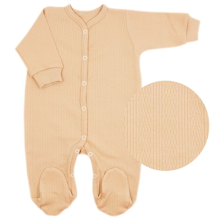 Zīdaiņu kokvilnas rāpulītis ar piedurknēm "Natural beige" 