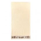 Dvielis (Ēģiptes kokvilnas) "Citrus"