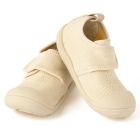 Batukai kūdikiams ir vaikams Attipas "Sneakers beige" (24-30 dydžiai)