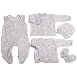 Bērnu komplektiņš no 5 daļam "Gentle story" pelēks